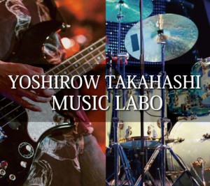 YOSHIROW TAKAHASHI MUSICLABO